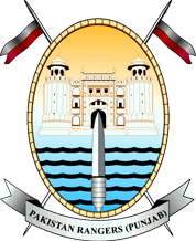 Pakistan Pakistan Rangers Logo