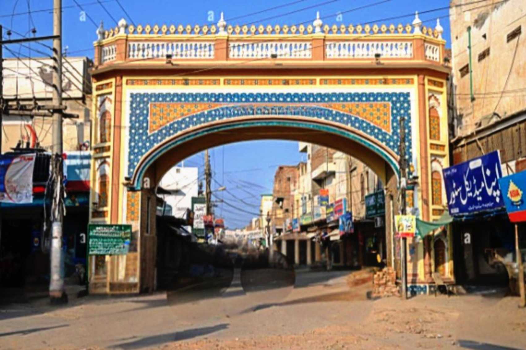 List of Gates in Pakistan - Walled Cities of Pakistan