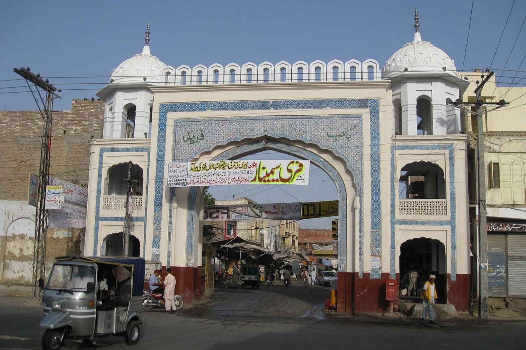 List of Gates in Pakistan - Walled Cities of Pakistan