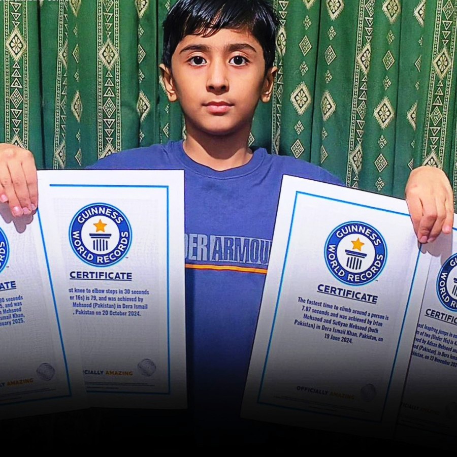 Most Leapfrog Jumps (Under-16 Duo)