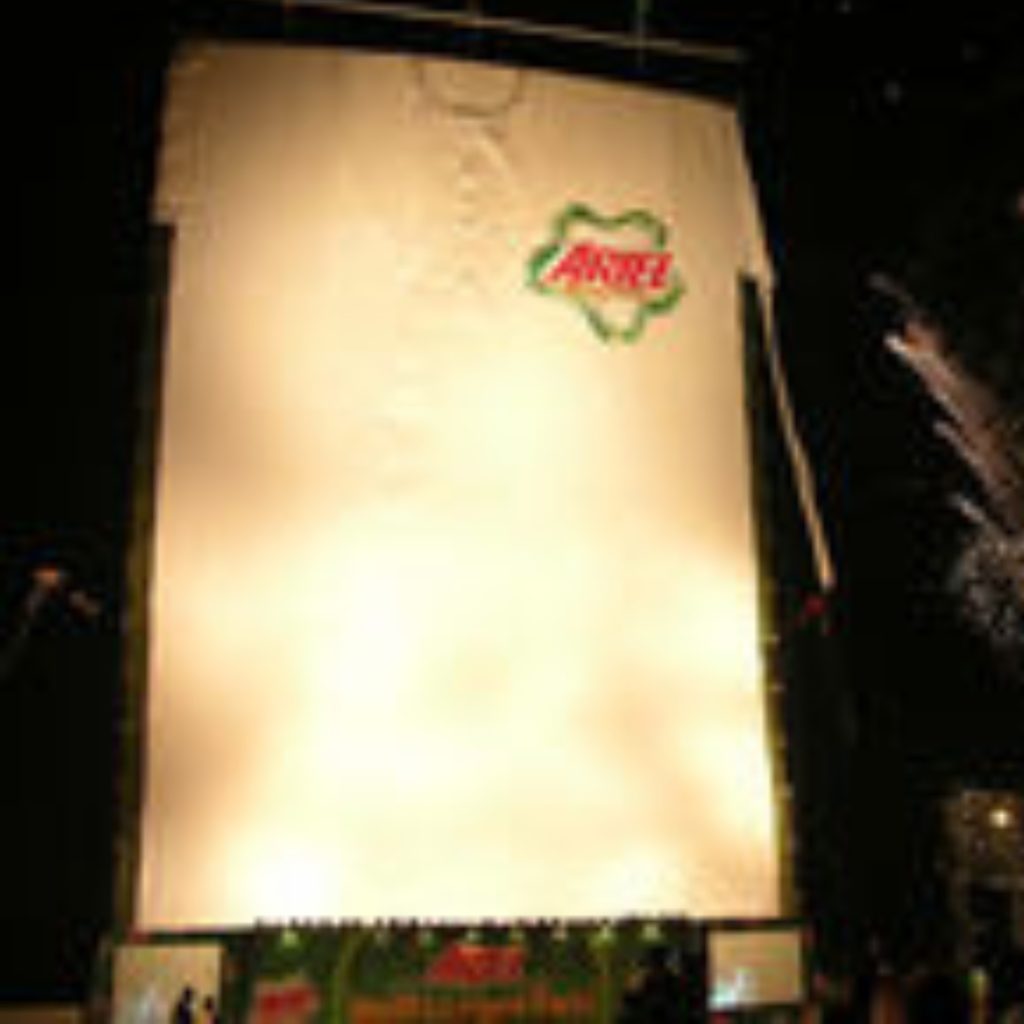 World’s Largest Kurta